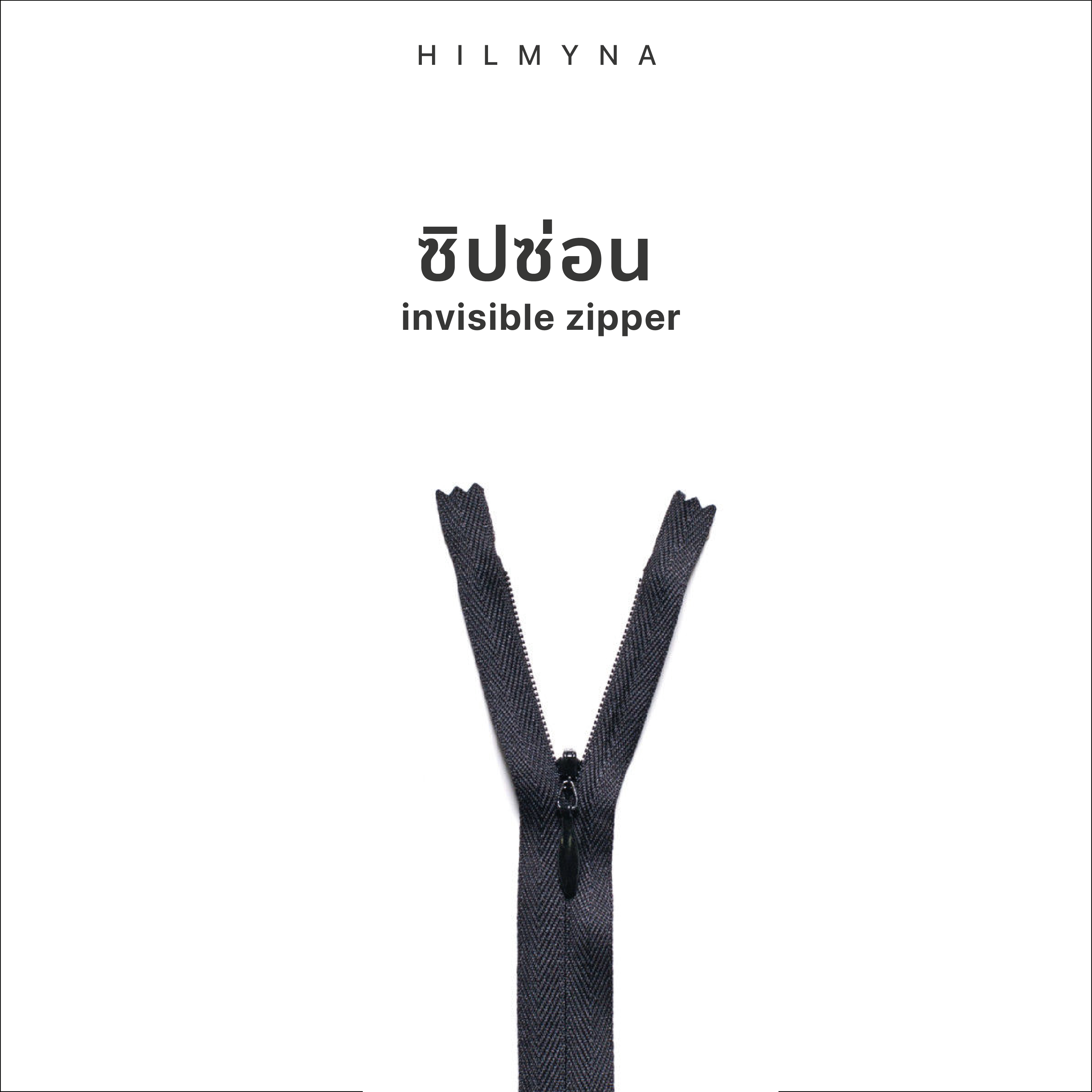 Zipper