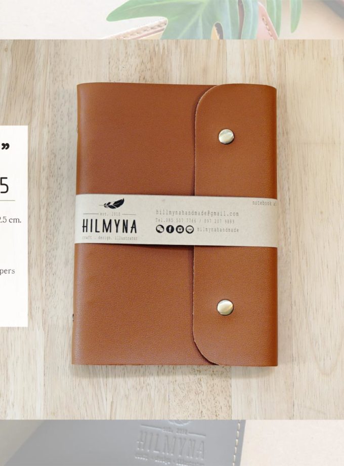 DAWN Notebook BL1 (A5)