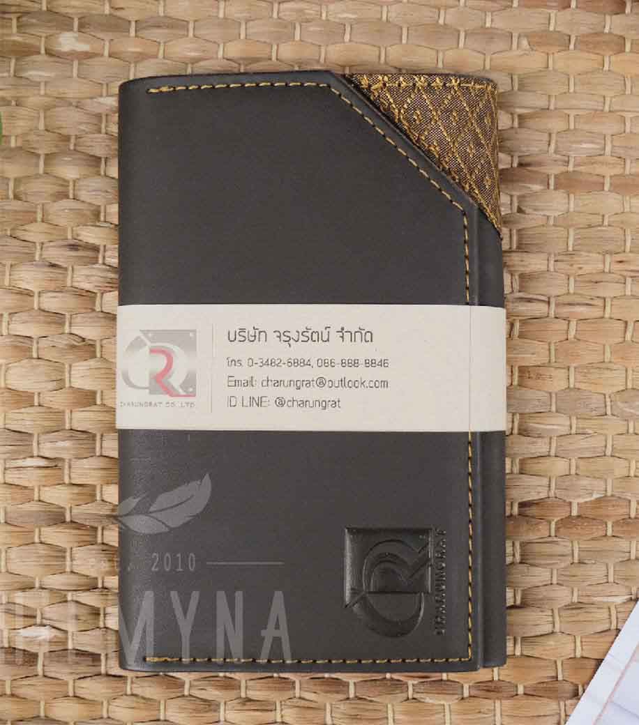 รับผลิตสินค้าพรีเมี่ยม จรุงรัตน ตาล 02 1 รับผลิตสินค้าพรีเมี่ยม จรุงรัตน ตาล 02 1