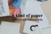 kind of paper ads